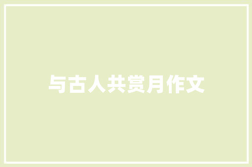 廊坊塑钢门厂_山西省市场监督治理局抽查25批次铝合金建筑型材产品全部合格