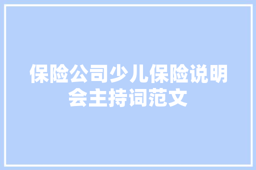 院子铝合金门锁_中端铝合金庭院门