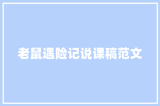 一楼塑钢门防盗_瓦瑟系统门窗常识门窗防盗有妙招简单实用又轻松