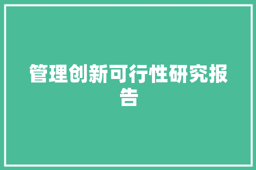 三甲做塑钢门_2015年度中国塑钢门窗十大年夜品牌总评榜光彩揭晓