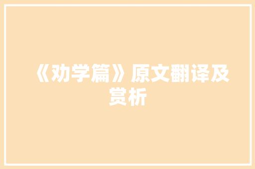 台前铝合金门_L型巨幕窗开放式中岛厨房自力衣帽间他家就是传说中的50㎡豪宅