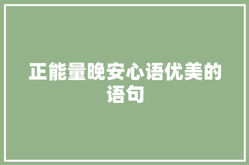 铝合金门古老_转古老的铝合金