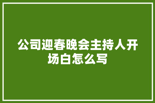 英山铝合金门_上市不到一年美利信实控人被留置曾列黄冈市第8大年夜富豪