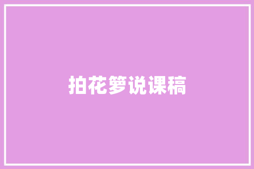 城郊铝合金门_山东省枣庄市2023年度第3批重点工业产品质量市级专项监督抽查结果