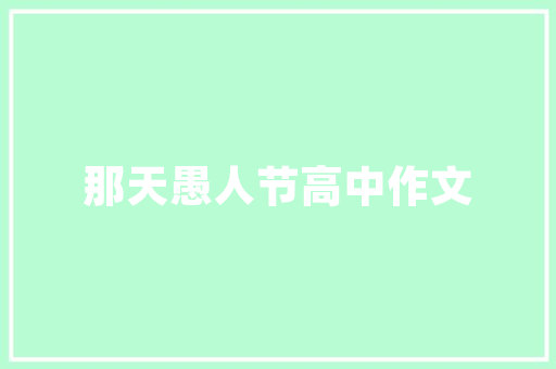 铝合金门固件_铝合金门窗GB/T84782020版本修改内容