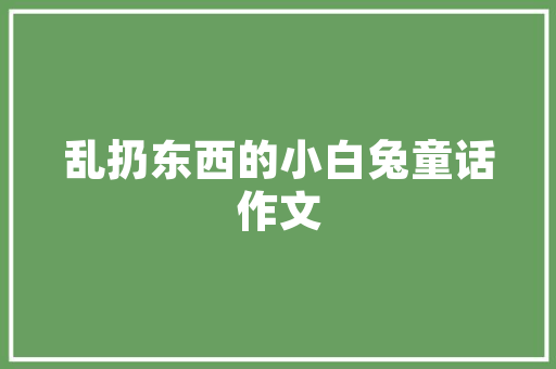 梁山铝合金门_垂老不好当梁山挂车往后走向何方
