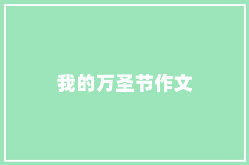 铝合金门直销_铝合金门窗厂家直销靠谱吗留意这几点