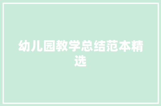 十堰做塑钢门_谨防窨井变陷阱湖北一年推动整治18万处窨井盖隐患