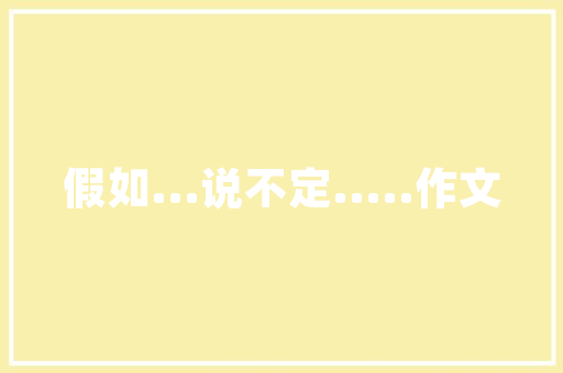 铝合金门窗崇州_突发房屋发出巨响震飞的窗户砸中楼下2人