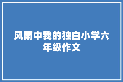 套色铝合金门_别墅门窗用什么颜色搭配好2020最新套色
