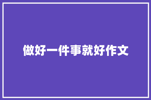 温州塑钢门厂_浙江省门窗配件公司优秀企业推荐