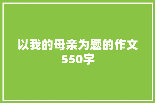 铝合金门叉烧_日本现实版小偷家族一家四口靠偷窃为生天天都睡在车上