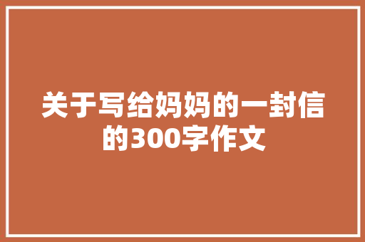 英雄铝合金门窗_门窗加盟七弗成来看看你中招了吗