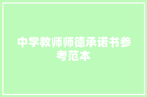 佛山铝合金门板_铝木门品牌推荐佛山