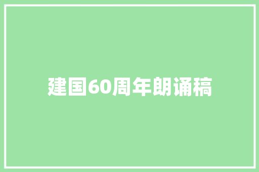 房山铝合金门套_纯干货解读奥体宽境大年夜宅背后的秘密