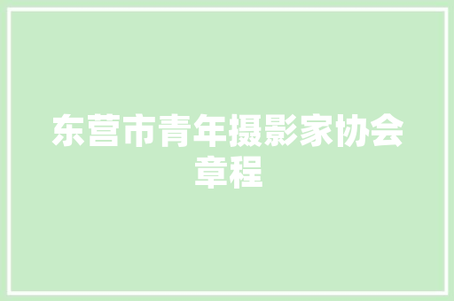通透铝合金门_厨房的铝合金玻璃推拉门怎么选择才能不挡光线更显通透