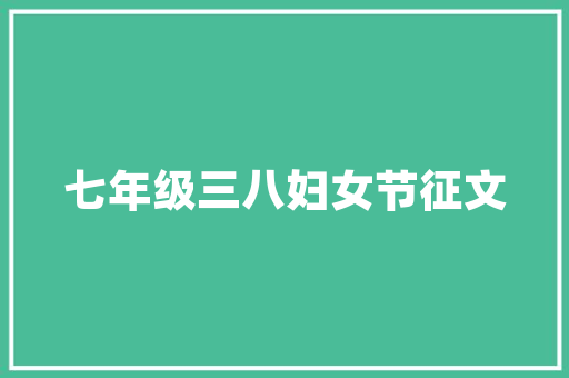 和田铝合金门_小作坊变加工厂新平台给了我新生活