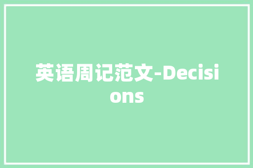 昌吉铝合金门_昌吉奥迪A8