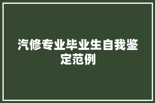 波纹铝合金门头_幂式穿搭已经是nextlevel了2024时尚品牌龙年设计美照样丑