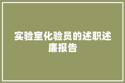 老汤铝合金门窗_不合格下架召回
