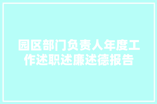 挂车铝合金门_真科技照样瞎忽悠铝合金挂车为啥叫好不卖座