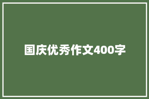 红铜铝合金门_仿铜门好吗仿真铜门也能嵬峨上