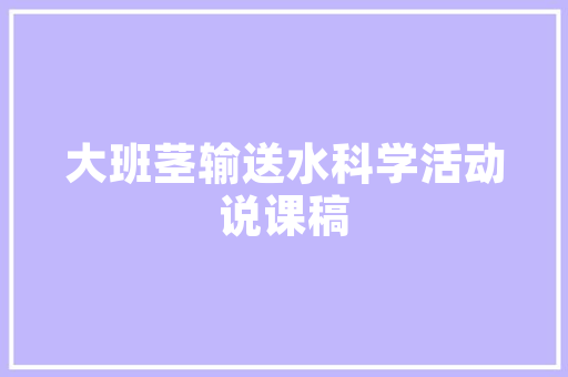 景致铝合金门窗_透过复古铝合金门窗看风景桥上的风景更迷人
