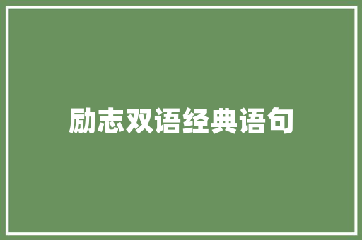 铝合金门窗空调_在空调行业推进铝应用2024年关见成效