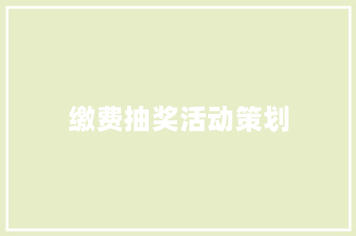 铝合金门窗长兴_窗框没有严丝合缝有些瑕疵很正常