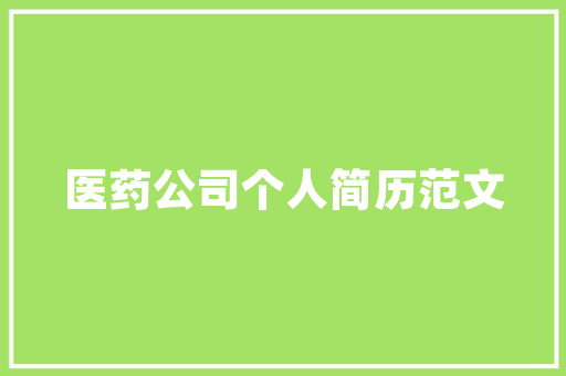 顺平铝合金门窗_保定一校长靠做这件事成抖音网红背后的原因令人冲动