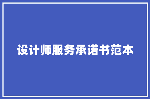 新雅铝合金门窗_浙江省湖州市市场监督治理局公布2024年第一批产品质量抽查结果
