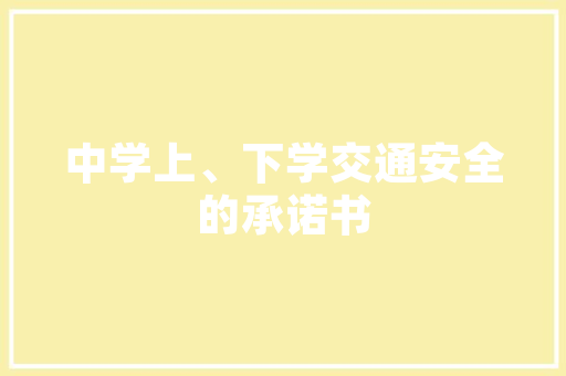 枣园铝合金门窗_定制双层玻璃窗竟出现裂痕客户想退却不随意马虎