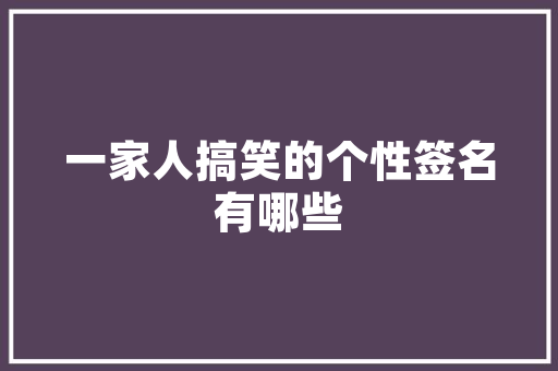 白色铝合金门_山东夫妻130㎡的家坚持极简主义反而高级不过时太有品位了