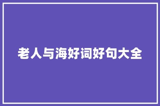 恒源铝合金门_山东省市场监管局抽查铝合金建筑型材产品25批次5批次不合格