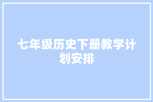 烁烁铝合金门_2岁女童被卷车底遭碾压身亡涉嫌闹事司机穿戴拖鞋