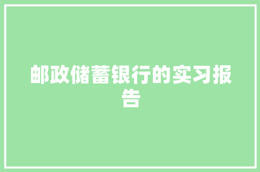铝合金门铁架_在烤漆展柜制作中五金材料有哪些特点