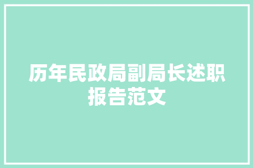 李仔铝合金门_大年夜门怎么拆谈不拢消费者和商家撕破脸