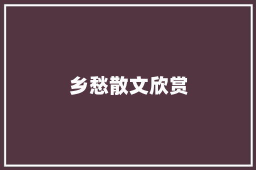 酷创铝合金门_双11机械键盘选购攻略盘点55个国产品牌200余款机械键盘分析