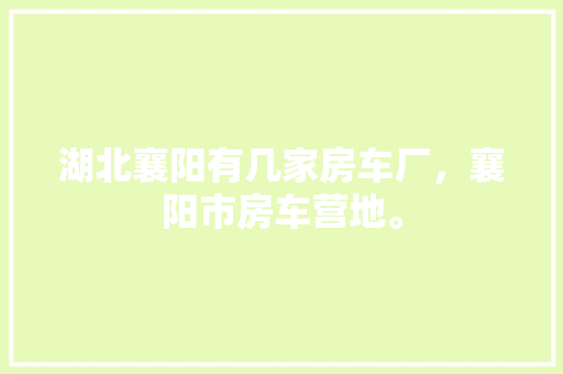 塑钢门怎么算_塑钢门窗扇的计算公式 滑动门