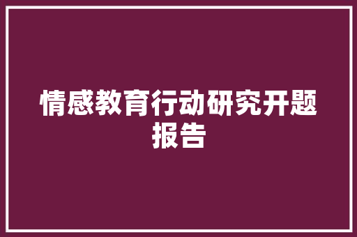 华亿铝合金门_山东2022年铝合金建筑型材产品质量省级监督抽查结果