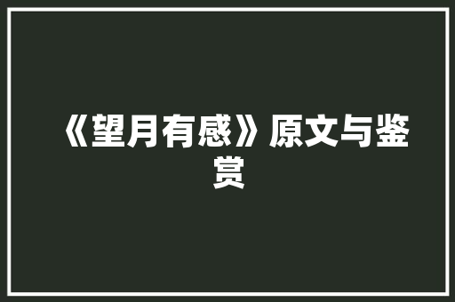 铭宸铝合金门_定了总投资1753亿元江西这些地方将丰年夜动作