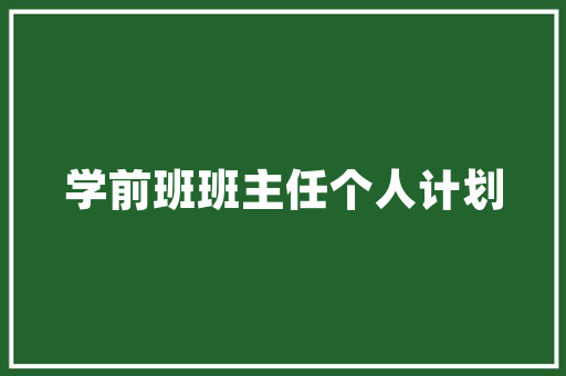鑫达铝合金门_传承历史气息专注细节与舒适性瑞弗u0026汇诚鑫达丝绸之路房车