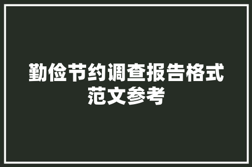 一米宽的折叠门_门洞小到只有70公分邻居家定制了玻璃折叠门早该想到这样做