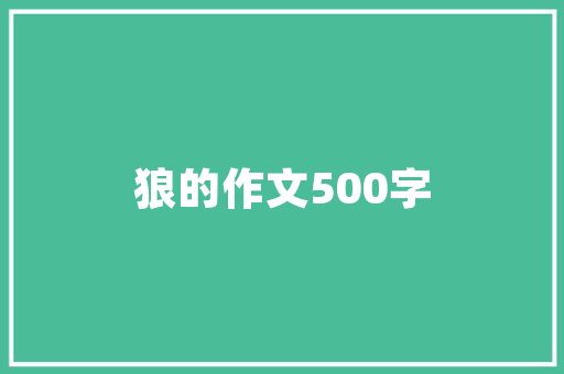 衣柜塑料折叠门_折叠门是鸡肋照样真的实用