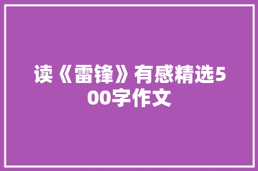 透气隐形折叠门_隐形折叠门效果图和推拉门一比也不差嘛