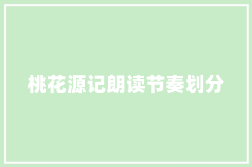 二阶铝合金门_水平对置那么好为啥没人用