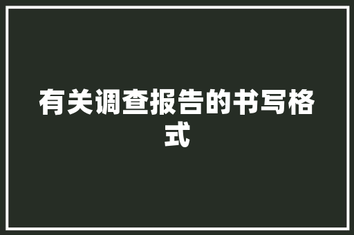 四会铝合金门_华南最大年夜体量铝合金天桥落地四会天光墟