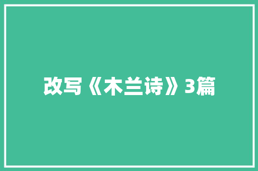 双马铝材折叠门_重磅柳州今年将再改造13个老旧小区快看有没有你家