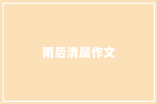 开原折叠门报价_辽宁开原龙卷风铁片像纸一样飞起来