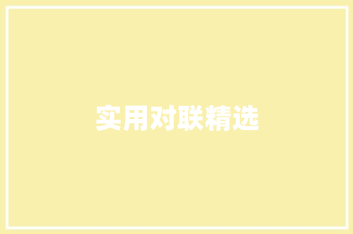 小区折叠门收费_还有天理吗打开一扇门就要赔10万是什么门这么贵